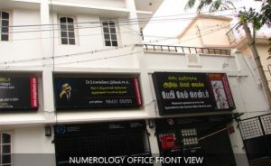 Sengs Numerology Center